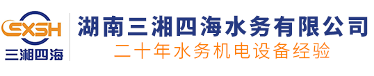 岳陽(yáng)市海凌涂料有限公司